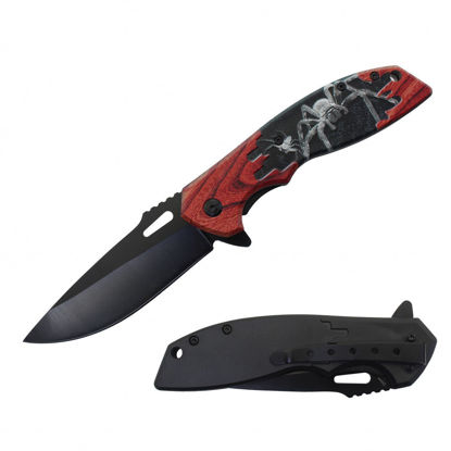 Picture of 7371SPD-2