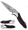 Picture of 412GRM